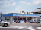 ローソン垂井ゆりの宮店(コンビニ)まで1787m メゾン・ド・ブーペ