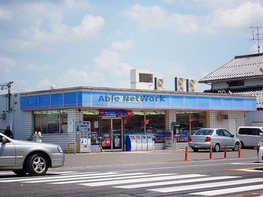 ローソン垂井ゆりの宮店(コンビニ)まで1787m メゾン・ド・ブーペ