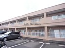 コミュニティタウン５０の外観