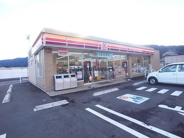 サークルK養老宇田店(コンビニ)まで1556m ノーブルＦＵＪＩＩ　Ｂ