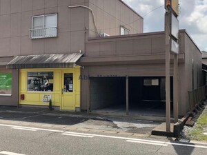八宝堂