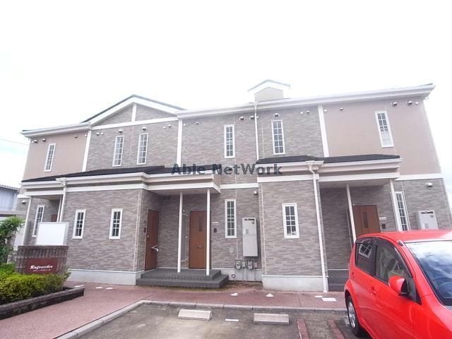  メゾンラフレシール