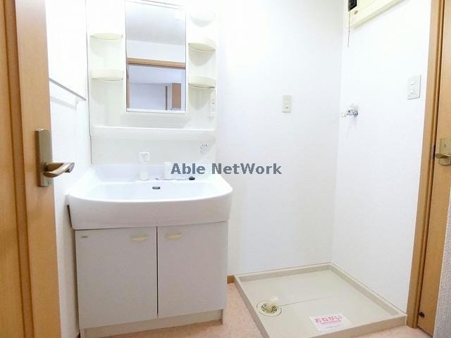 洗面台 メゾンラフレシール