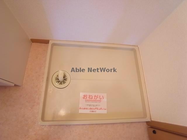 洗濯機置き場 メゾンラフレシール