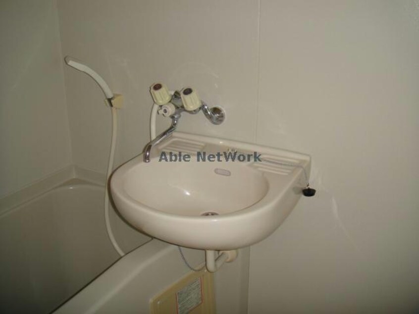  パナハイツ大島