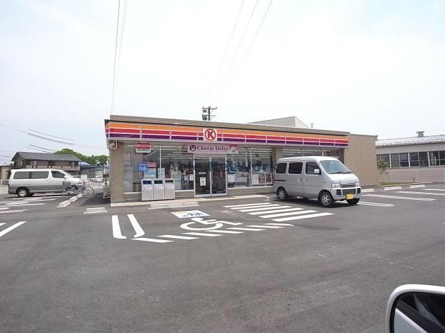 サークルK大垣長松町店(コンビニ)まで1497m メゾン・シュクル