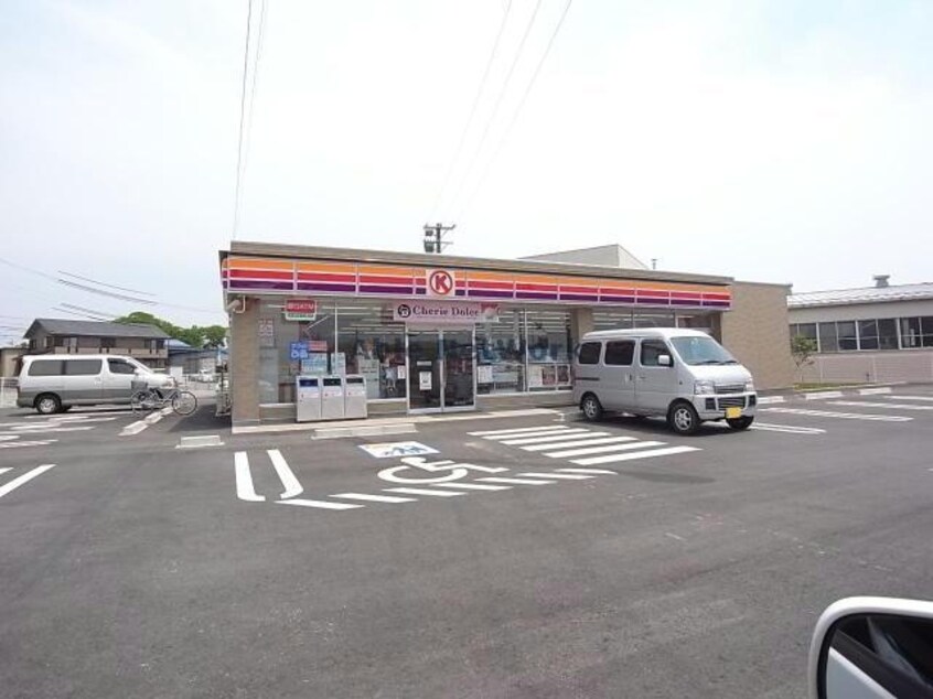 サークルK大垣長松町店(コンビニ)まで1497m メゾン・シュクル