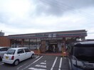セブンイレブン海津南濃町松山店(コンビニ)まで461m マリンマツヤマ