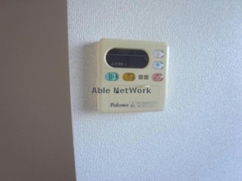  コンフォールシャトー