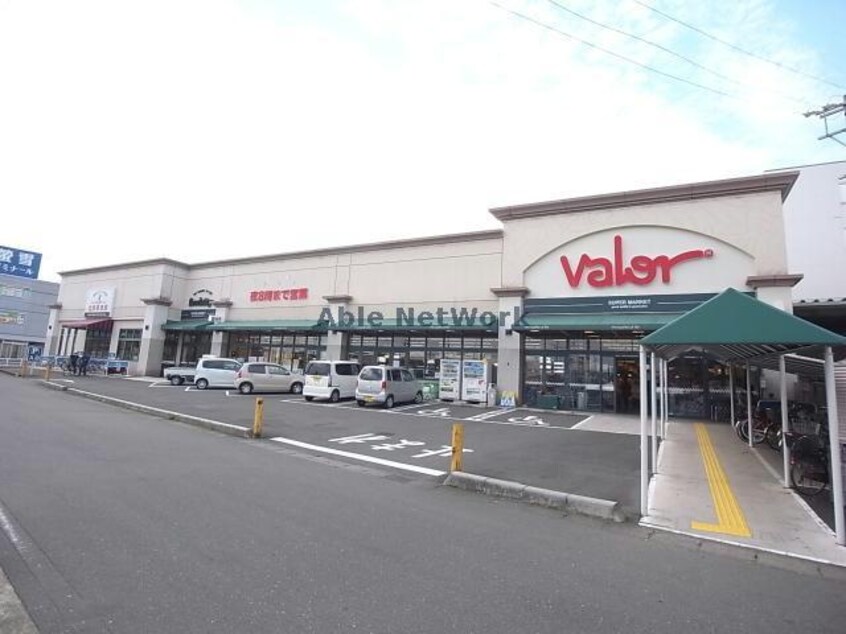 バロー(スーパー)まで450m コンフォールシャトー