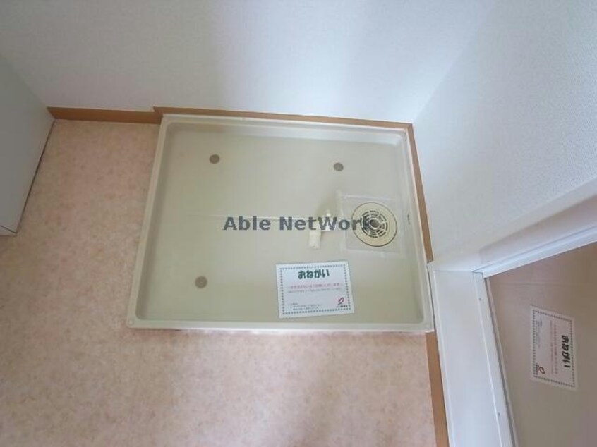 室内洗濯機置き場 Ｃｉｅｒｏ　Ｅｔｅｒｎｏ