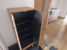 収納 アグレストⅠ