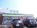 ファミリーマート大垣万石町店(コンビニ)まで615m アグレストⅠ