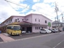 ながさわ保育園(幼稚園/保育園)まで1069m アグレストⅠ