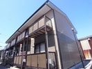 Ｉｓ－ＦＬＡＴ.の外観