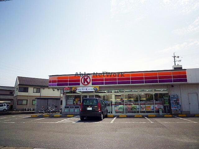 サークルK河間店(コンビニ)まで395m ラフォーレ