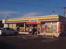 ミニストップ安八氷取店(コンビニ)まで375m ミロワール
