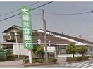 大垣共立銀行安八支店(銀行)まで720m コンフォールＬ