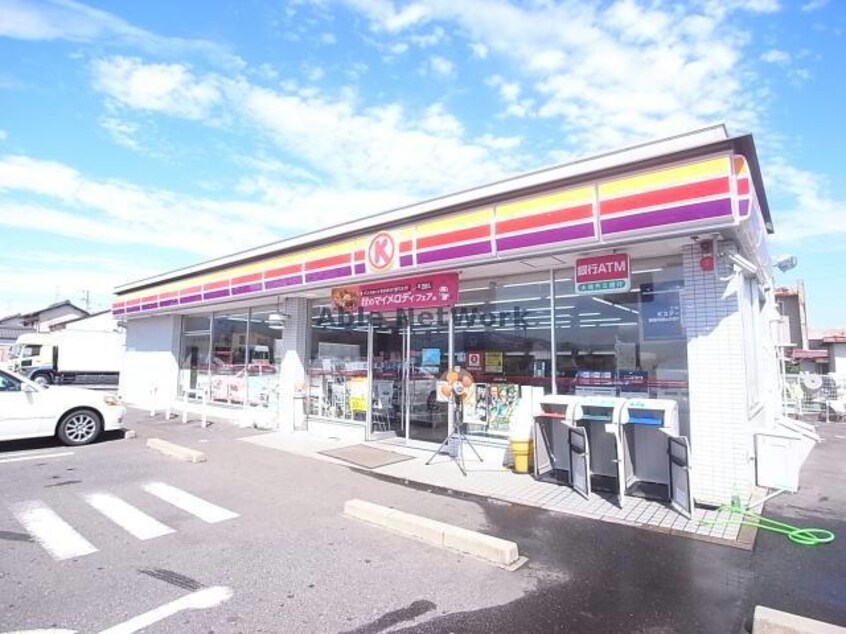 サークルK大垣インター南店(コンビニ)まで222m アメニティーハウスＡ