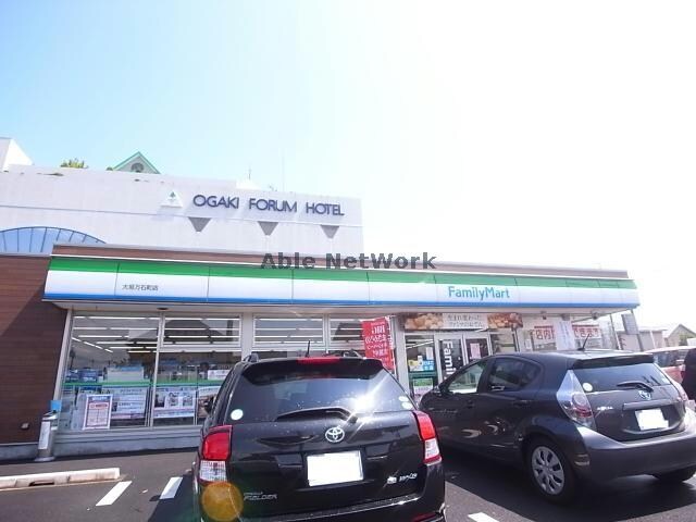 ファミリーマート大垣万石町店(コンビニ)まで818m サンハイム桐山
