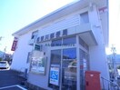 揖斐川郵便局(郵便局)まで824m メゾンドジョイフル