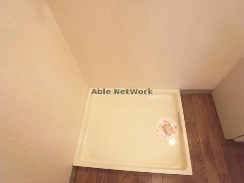 室内洗濯機置き場 エポックあすか