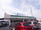 ファミリーマート大垣中野町店(コンビニ)まで858m サンガーデンセレス