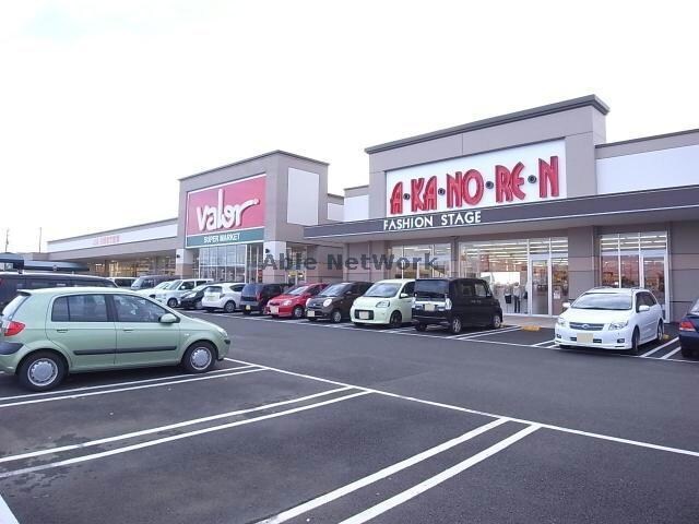 バロー大垣東店(スーパー)まで860m プラッサムコート万石