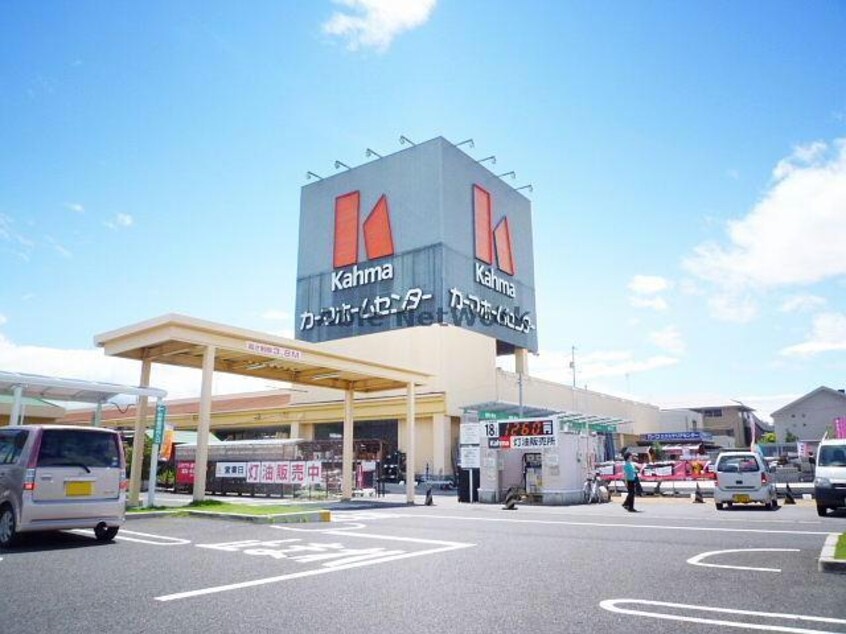 DCMカーマ大垣鶴見店(電気量販店/ホームセンター)まで1320m プラッサムコート万石