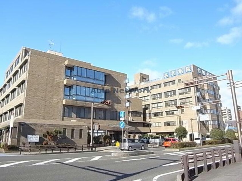 麋城会名和病院(病院)まで2239m プラッサムコート万石