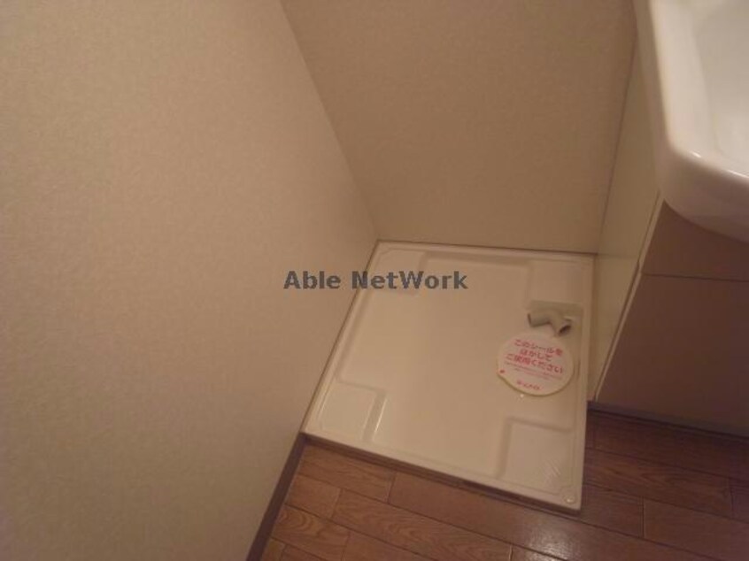  パストラールファイブ