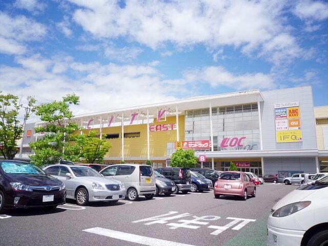 イオンタウン大垣店(ショッピングセンター/アウトレットモール)まで2052m ＧＲＡＣＥ大井Ⅱ