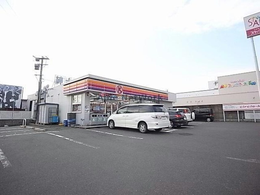 サークルK大垣大村店(コンビニ)まで295m レセンテ花水木Ｂ