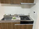 同型タイプ部屋 キングスガーデン