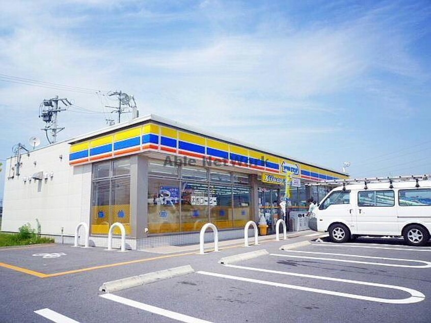 ミニストップ大垣池尻町店(コンビニ)まで535m キングスガーデン