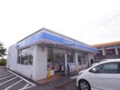 ローソン大垣島里町店(コンビニ)まで646m ロジュマンＥ