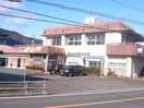 JAいび川養基支店(銀行)まで1663m ヴァルトバッハ