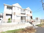 オアシスＩＴＯＨ