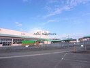 ピアゴ多度店(スーパー)まで2825m エスポアールⅠ