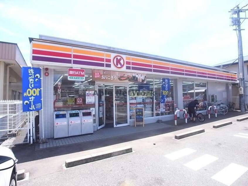 サークルK神戸町井田店(コンビニ)まで555m ポエム・アイＢ