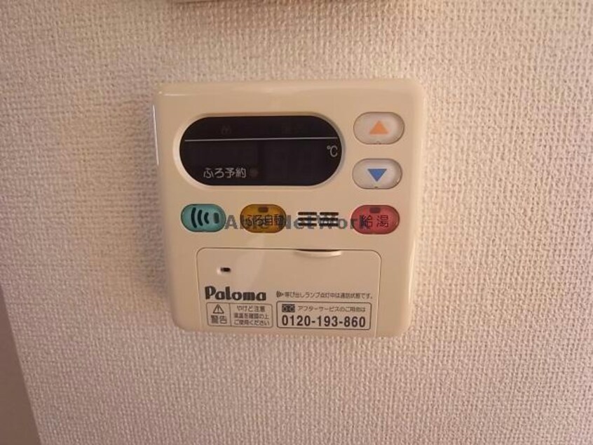 その他設備 クレデヴェールＢ