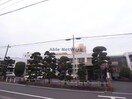 橘会新生病院(病院)まで2278m クレデヴェールＢ