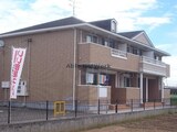 ルシェルブルー