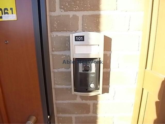  グローブサンシャイン