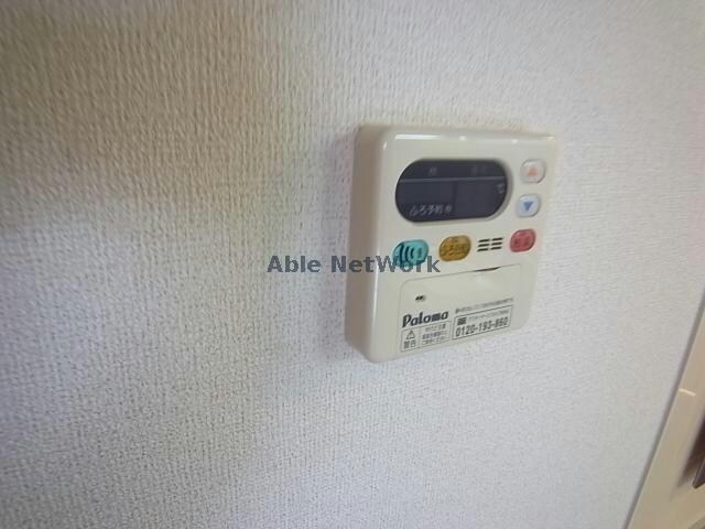  グローブサンシャイン