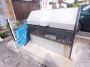  ノイブリーゼ