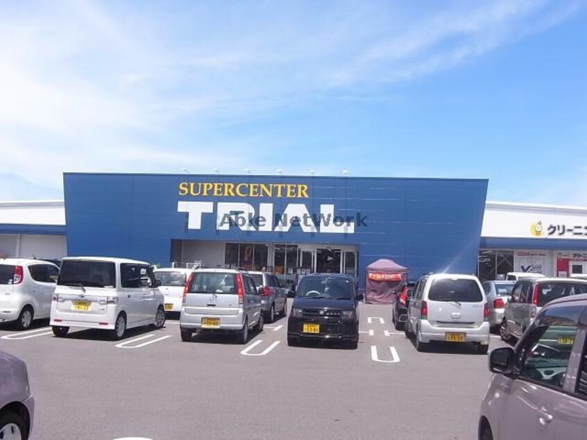 スーパーセンタートライアル安八店(ディスカウントショップ)まで268m グラン　リーベⅡ