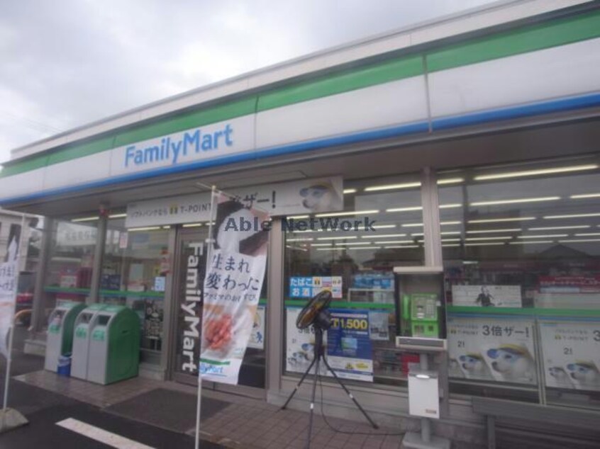 ファミリーマート海津今尾店(コンビニ)まで899m アーバン平田