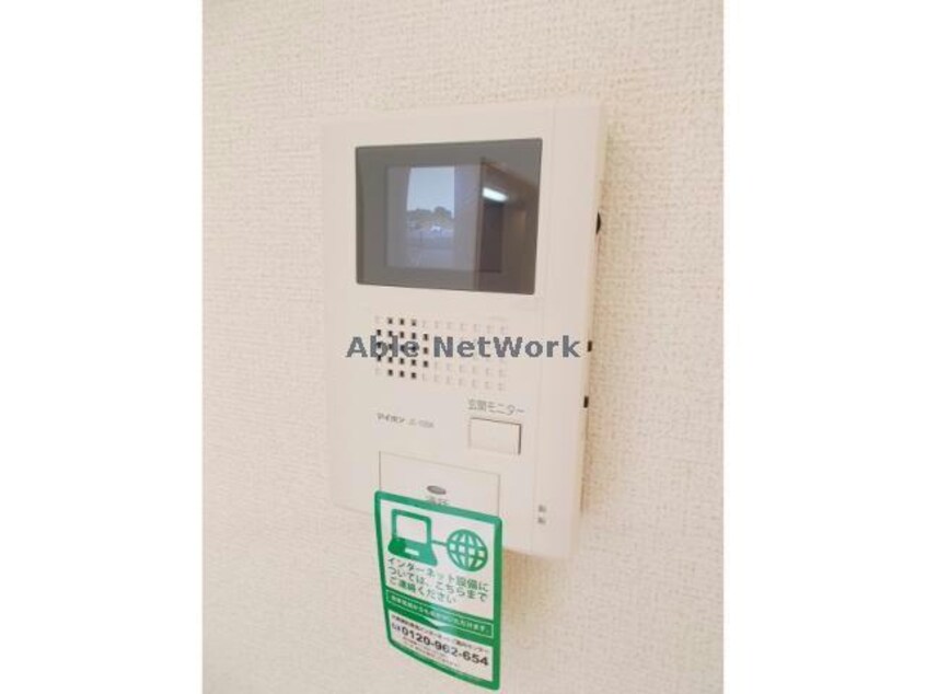 モニター付きインターホン カーサ・イリーデＡ