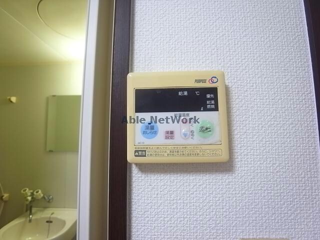  ロイヤルミノウラ